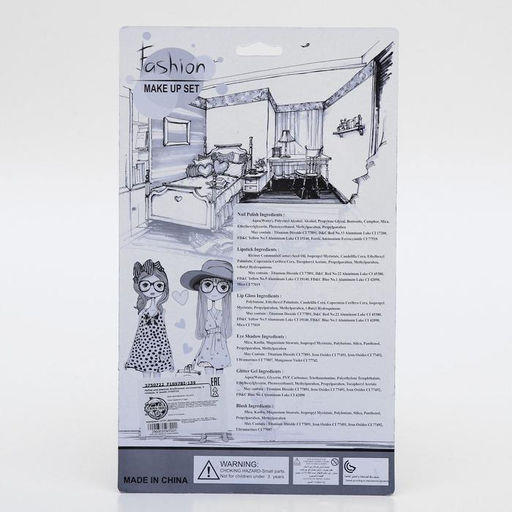 Набор косметики для девочки Клубничка - Школа талантов фото 8