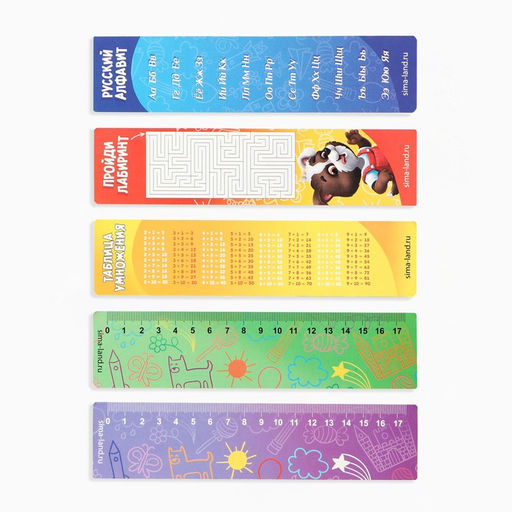 Подарочный набор, 18 предметов «Выпускник»