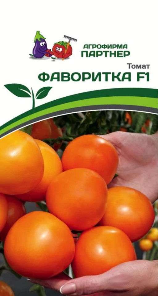 Томат Фаворитка F1