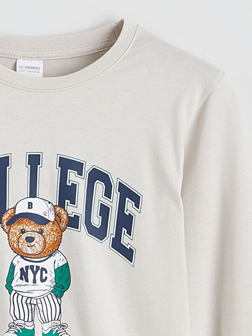 Ay? Teddy Bask?l? Erkek ?ocuk Pijama ?st