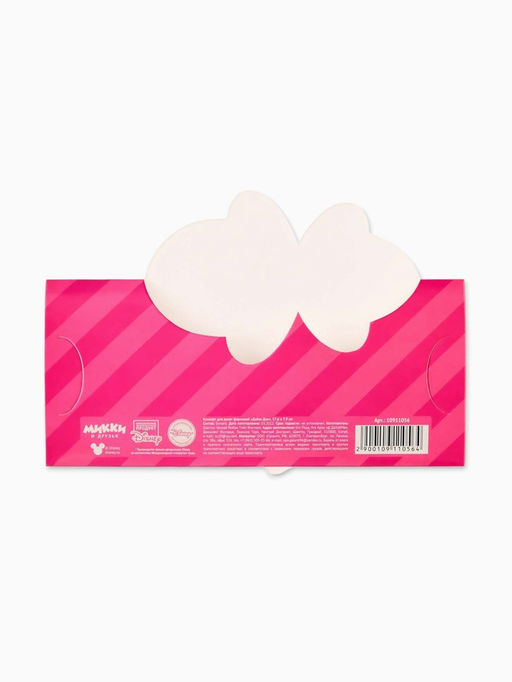 Цена за 5 шт. Конверт для денег формовой «Уточка», 17.5 × 8 см