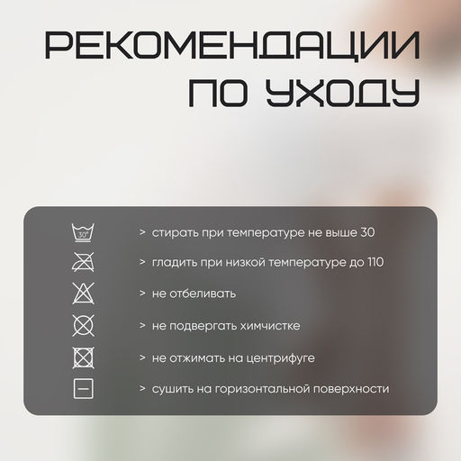 Футболка женская Resport, бифлекс, размер 48 (L), белая
