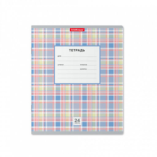 Цена за 160 шт. Тетрадь школьная ученическая ErichKrause Новая шотландка, 24 листа, клетка (в плёнке по 10 шт.) фото 7