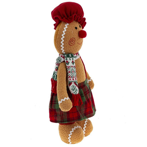 Игрушка набивная "МальчикДевочка" (телескоп ноги), L24 W13 H74/50 см, 2в..