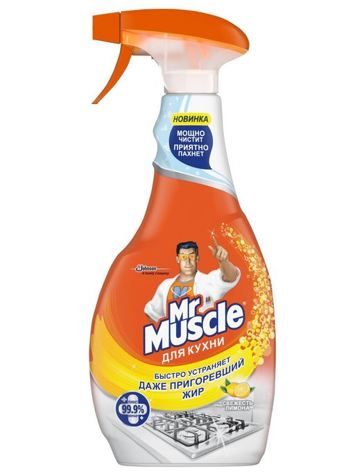 М.МУСКУЛ ср-во д/кухни Триггер 500мл Свежесть лимона