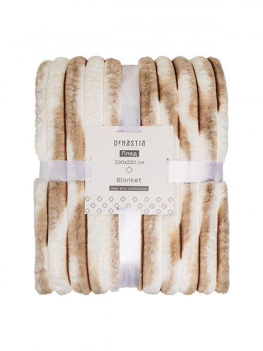 Плед меховой 200x220 коричневый