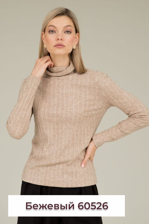 60522 Водолазка Елисеева Олеся - Eliseeva olesya фото 13