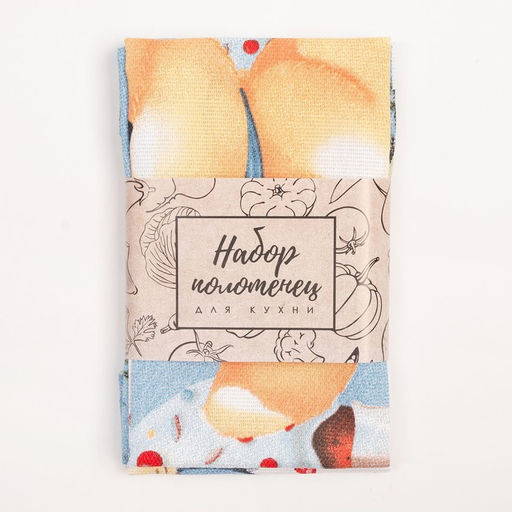 Набор полотенец кухонный Доляна Светлой Пасхи 35х60 см - 2 шт, 100% хлопок  фото 15