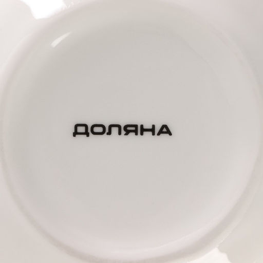 Сахарница Доляна «Млечный путь», 330 мл, с ложкой, фарфор, бирюзовая