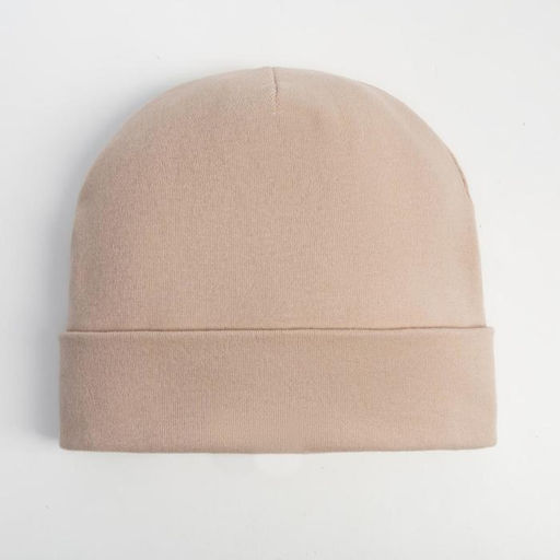 Цена за 2 шт. Шапка детская MINAKU двухслойная, р-р 50-52, цв.бежевый