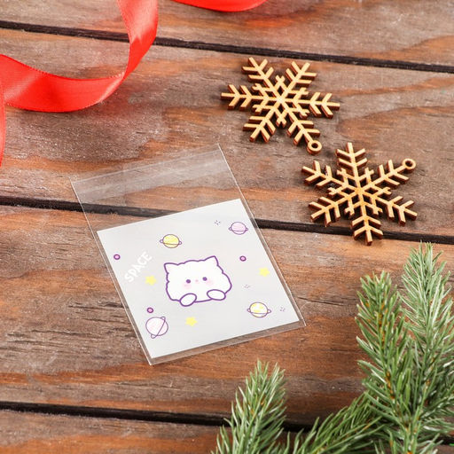 Цена за 100 шт. Пакет БОПП с липкой лентой, «Корейский стиль», 7×7+3 см МИКС