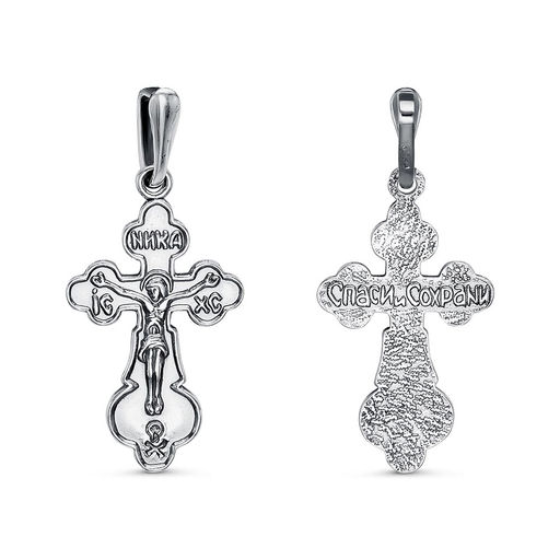 ПОДВЕСКА 540157-9 - Красная пресня фото 4