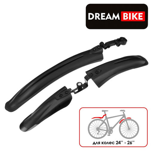 Набор крыльев 24-26 Dream Bike, цвет чёрный