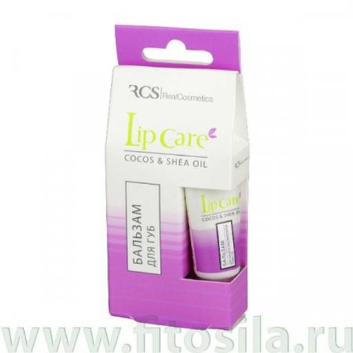 Бальзам для губ "RCS", 8 мл
