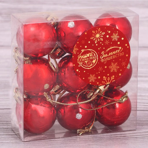 Цена за 2 шт. Ёлочные игрушки Самарина, шары новогодние, d=3 см, набор 9 шт., красный - Зимнее волшебство фото 2