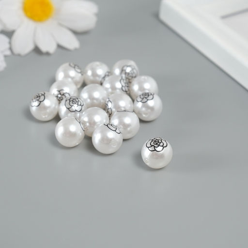 Бусина для творчества пластик Жемчужный шарик - роза, d=1.2 см, набор 16 шт.