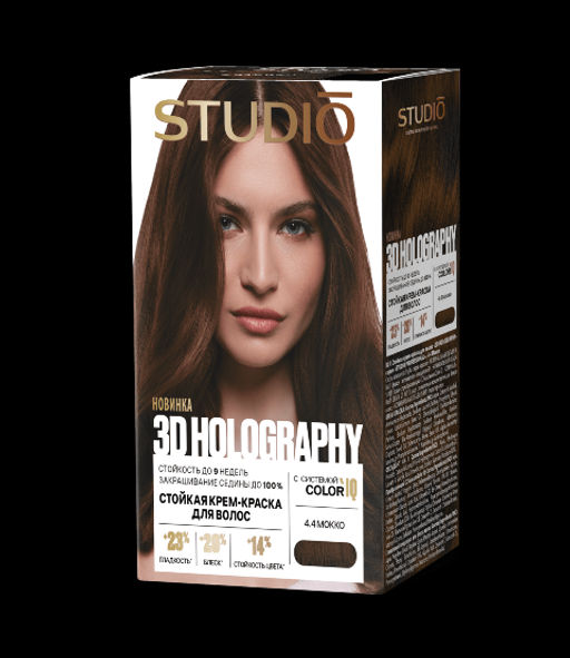 Студио Профешнл 3D Holography 2025 Крем-Краска д/в 4.4 Мокко (50/50/15мл).6 /459239