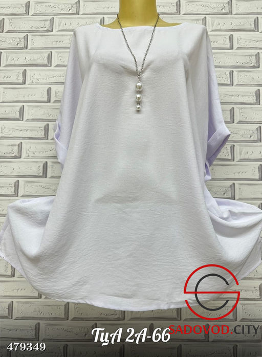 Блузка женская однотонная