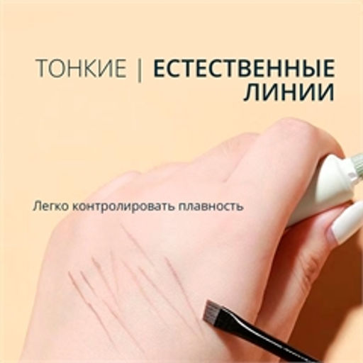 Набор кистей для макияжа. 2 шт. (для бровей, глаз) - Зеленая коробка фото 4