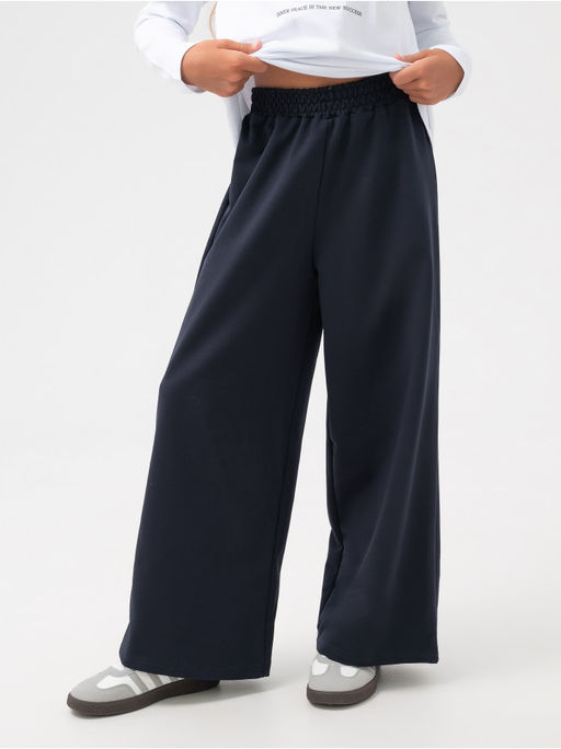 Брюки Класс детские черный - София фото 11