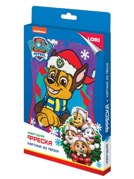 Цена за 2 шт. Фреска новогодняя Праздничный Гончик, Щенячий патруль