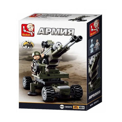 Конструктор SLUBAN 94 дет. "Армия. Зенитная установка с солдатом" (М38-В0587E) в коробке