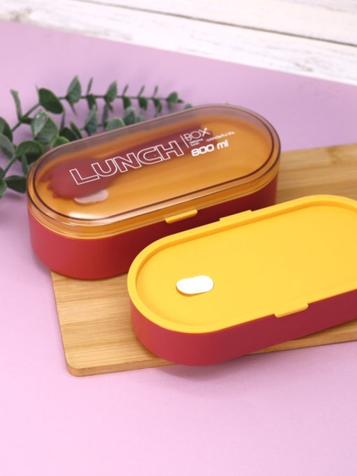 Ланчбокс "Matt", red (800 мл)