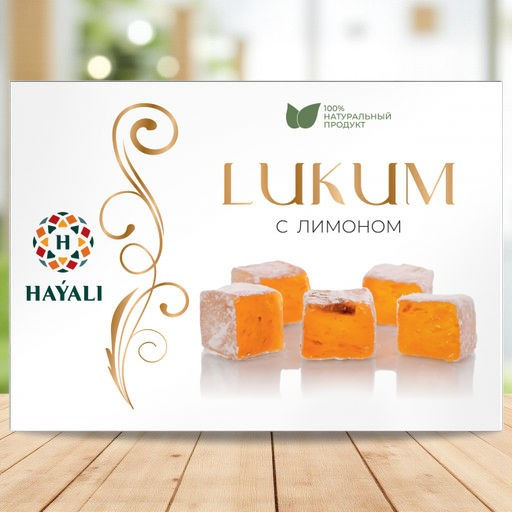 Рахат лукум с лимоном, 250г