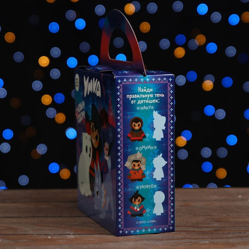 Цена за 5 шт. Коробка подарочная складная Умка 17 х 6,7 х 17,3 см - Simaland фото 4