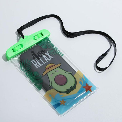 Водонепроницаемый чехол Avo Relax, 12 х 21 см - Like me фото 3