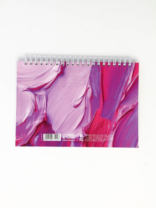 Скетчбук в твердой обложке на гребне А5 80 л 100 г/м "Текстура"