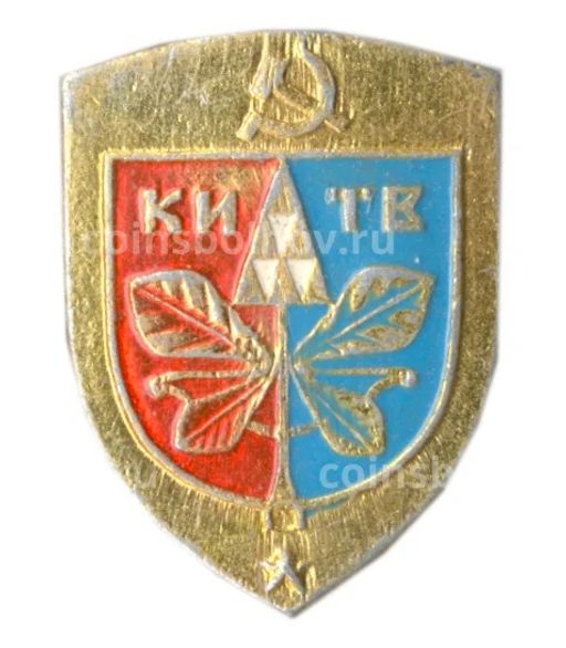 Значок Киев