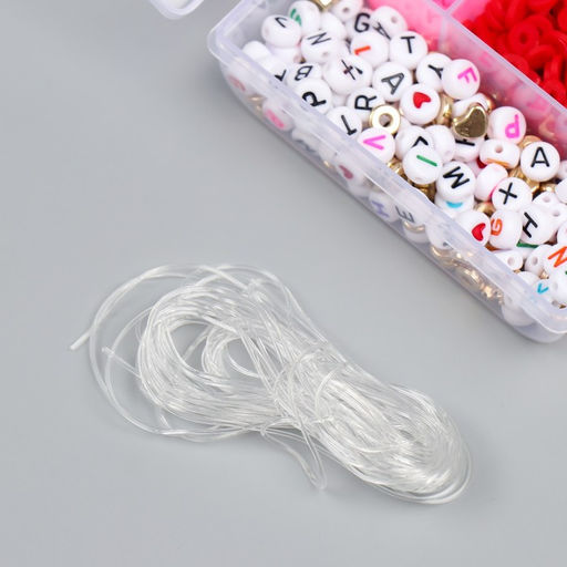 Бусины в шкатулке «Красные», нить 0.8 мм 5 м 12×8.4×2.2 см