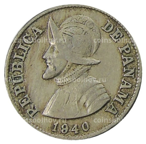 2 1/2 сентесимо 1940 года Панама