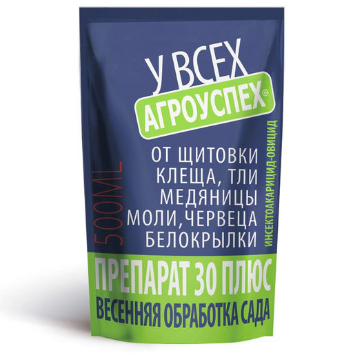 Препарат 30 плюс (0,5л) от зимующих стадий щитовок,клещей, тли, моли, белокрылки,червецов(Агроуспех)