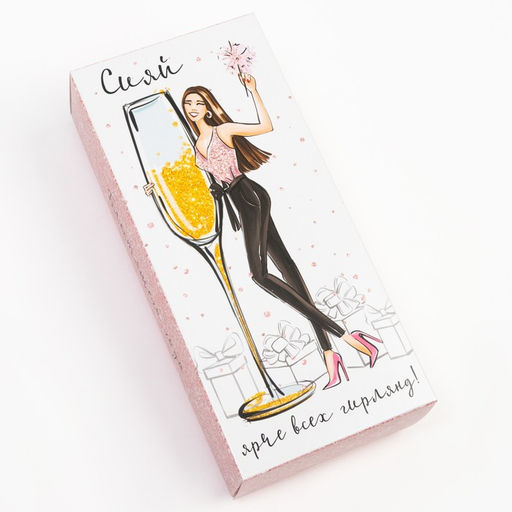 Носки женские новогодние KAFTAN «Сияй» размер 36-40 (23-25 см), набор 5 пар