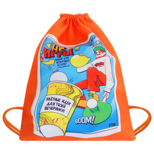 Набор для эстафеты Не игры, от 4 игроков, 16+ - Лас играс kids фото 2