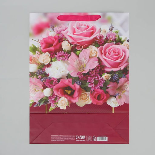 Пакет ламинированный Любимая воспитательница, L 28 38 9 см - Доступные радости фото 5