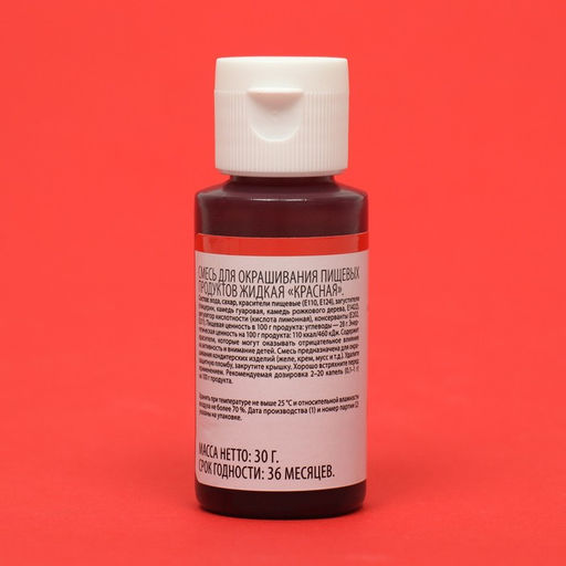 Пищевой краситель гелевый Top decor, красный, 30 г
