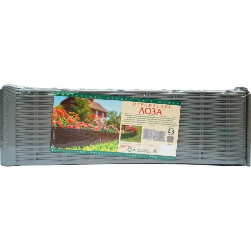Ограждение Лоза 2,3 метра, - Мастер фото 25