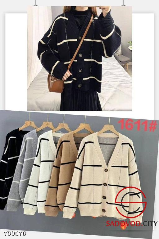 кардиган вязаный женский в полоску - Bruno фото 2