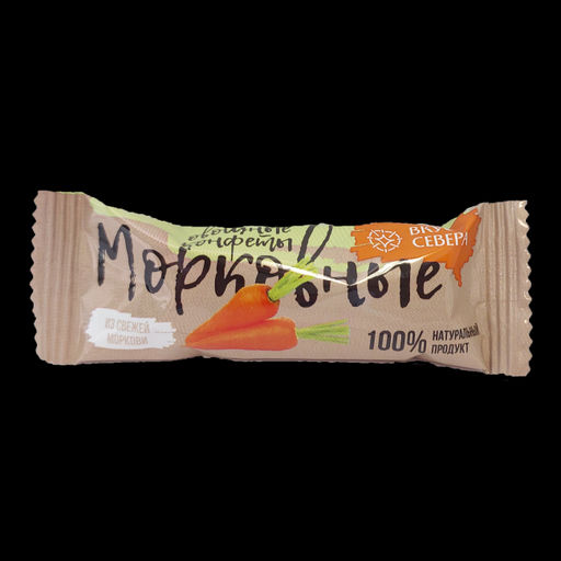 Конфеты морковные, 1000г