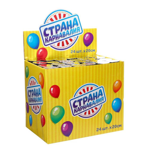 Хлопушка пружинная С днём рождения, смайлики, конфетти, фольга, серпантин, 20 см - Страна карнавалия фото 3