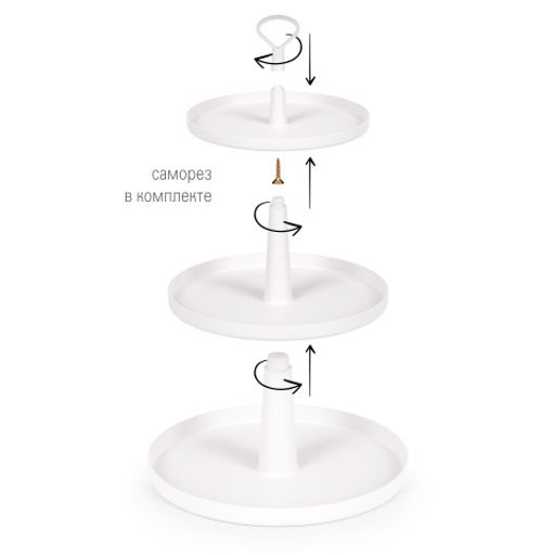 Фруктовница Феерия 3-х ярусная белый М8513 - Альтернатива фото 8