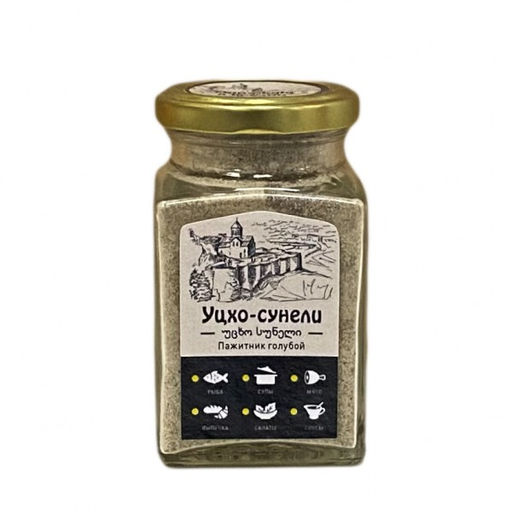 Уцхо-сунели (пажитник голубой), ст.банка, 100г