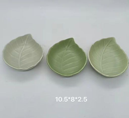 Соусник Лист / LC10 /уп 130/