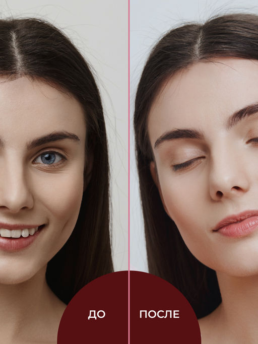 Тоник для лица и зоны вокруг глаз Омолаживающий 200 мл - Siberina фото 8