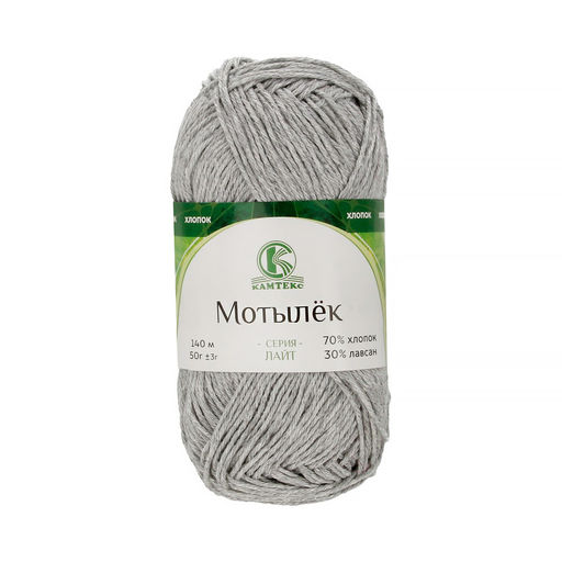 Мотылек пряжа Россия КТ 70%хлопок 30%лавсан 5х50г/140м