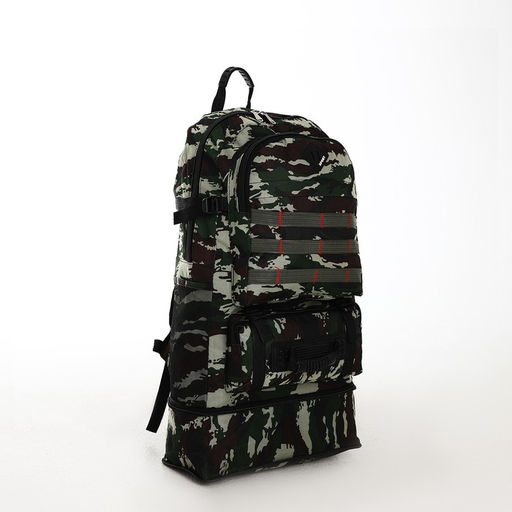 Рюкзак туристический на молнии, с увеличением, 4 наружных кармана, цвет зелёный - Simaland фото 4