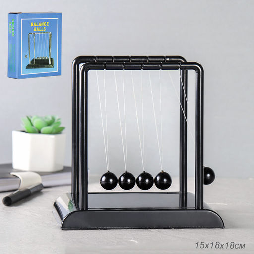 Маятник 18 см / H50LH-1 /уп 36/ - Галеонтрейд фото 7